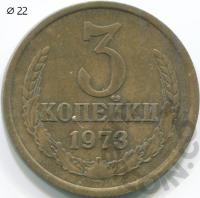 270517119_1