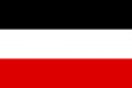 Германская Империя