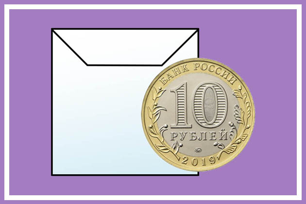 Размеры ячеек для монет в листах формата "ОПТИМА"