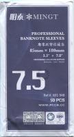 Ref.-No.-801-948_1