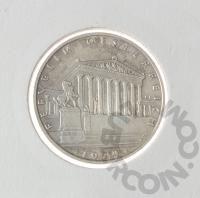 000392561