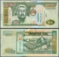 00045680_1