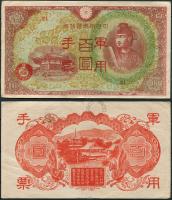 00046007_1 00046007_1