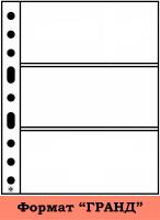 00035906_1