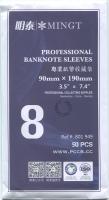 Ref.-No.-801-949_1