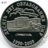 00045131_1