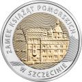 Юбилейные монеты