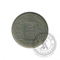 200417529_1