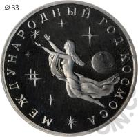 00045485_1