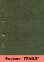 00019651_1