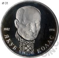 00045494_1
