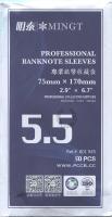 Ref.-No.-801-945_1