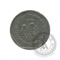 200417481_1