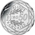 50 евро 