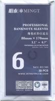 Ref.-No.-801-946_1