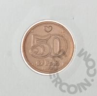 00038923_1