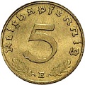 5 рейхспфеннигов