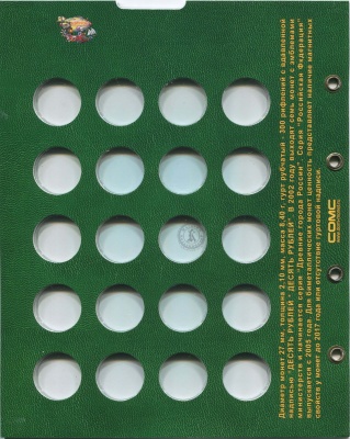 00026872_4