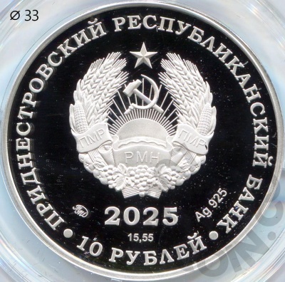 00045119_2.1