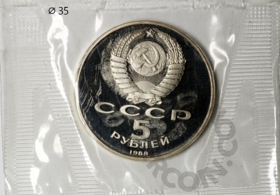 00045397_2