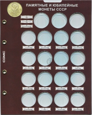 00026871_5