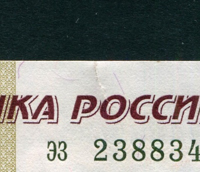 00039625_2