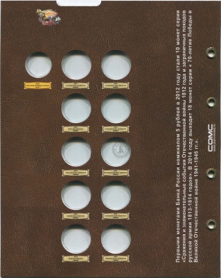 00026873_4