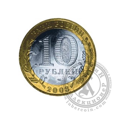 200417025_2
