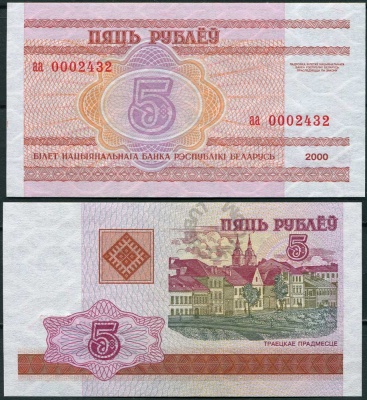 00044868_6.8