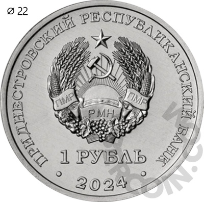 00043530_2