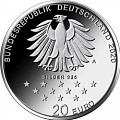20 евро