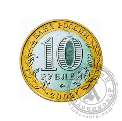 200417019_2