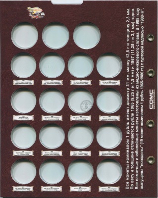 00026871_6