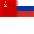 Россия