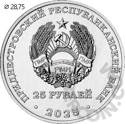 00044549_2