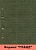 00019651_1
