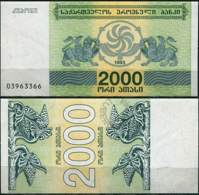 00043153_2.2