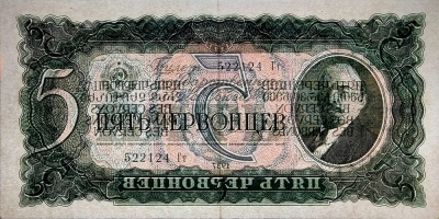 00045660_2.2