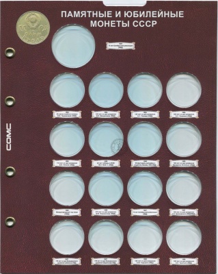 00026871_3