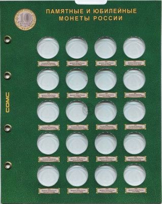 00026872_5