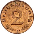 2 рейхспфеннига