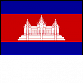 Камбоджа