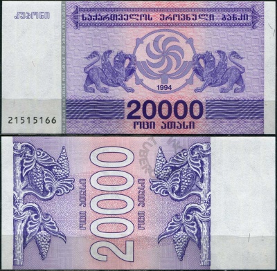 00043153_2.4