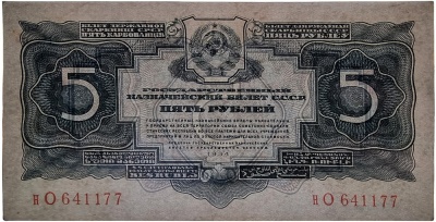 00044817_2.1