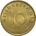 10 рейхспфеннигов