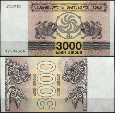 00043153_2.3