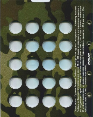 00040064_2