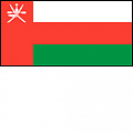 Маскат и Оман