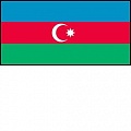 Азербайджан